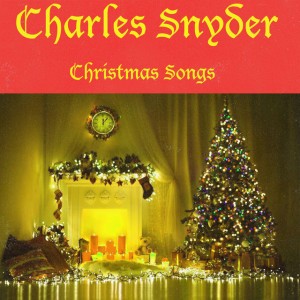 Have Yourself A Merry Little Christmas