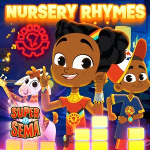 The Bedtime Routine Song