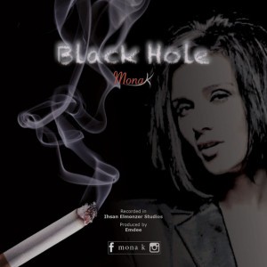 Black Hole (Extended Mix)