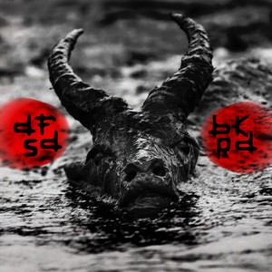 Nikushuku