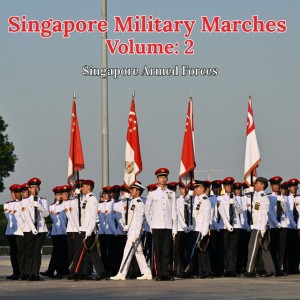 National Anthem of Singapore (Majulah Singapura)