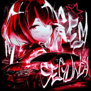 MONTAGEM SEGUNDA - Slowed