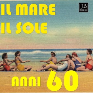 T'amo e t' amero'