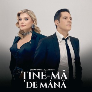 Tine-ma de mana by Stefan Banica & Loredana
