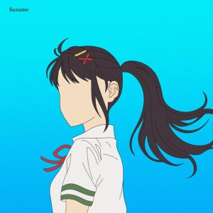 Suzume (From "Suzume no Tojimari") - Lofi