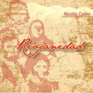 LA FEDERALA (feat. Julio Cesar Zalazar)