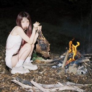 革命道中 - On The Way