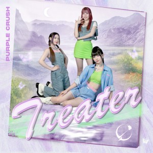 Treater