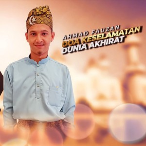 Doa Selamat Dunia Akhirat