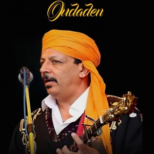Khallani lhbib