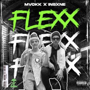 Flexx