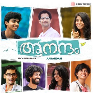 Dooreyo by Sachin Warrier & Vishak Nair & Suchith Suresan & Ashwin Gopakumar