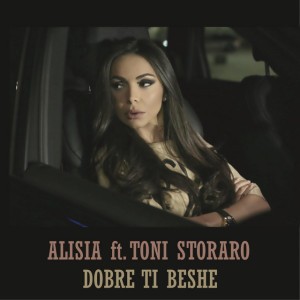 Dobre ti beshe