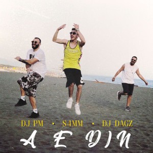 A E Din