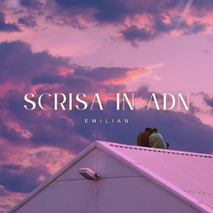 Scrisǎ în ADN
