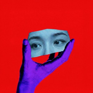 Self Aware by Temper City