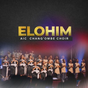 Elohim (Live)