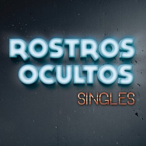 El final