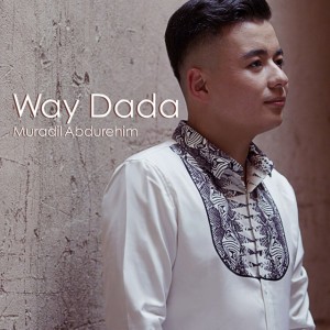 Way Dada