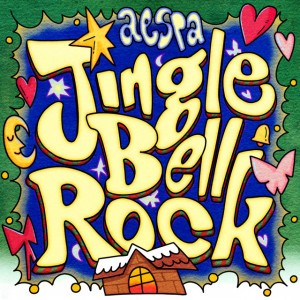 Jingle Bell Rock - Sped Up Version