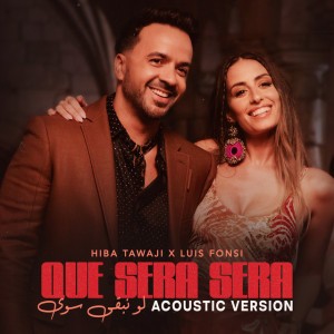 Que Sera Sera (Law Nebka Sawa) - Acoustic