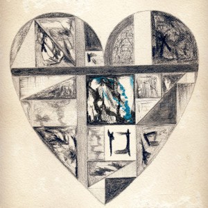 Somebody I Used To Know
