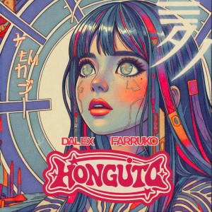 Honguito by Dalex & Farruko