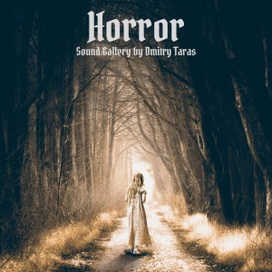 Horror