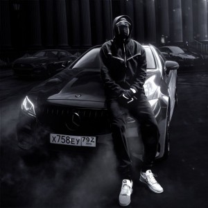 Что тут потеряла (Lezginka)