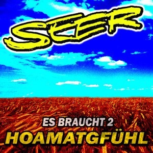 Hoamatgfühl (Album Version)