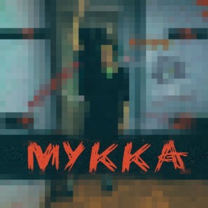 ДЕВОЧКА С КАРЕ (Piano)