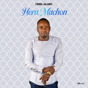 Hera Machon