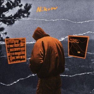 розмова з містом