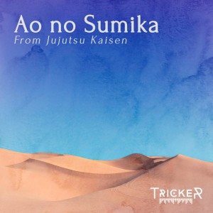 Ao no Sumika (From Jujutsu Kaisen)
