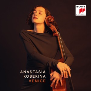 Abendserenade