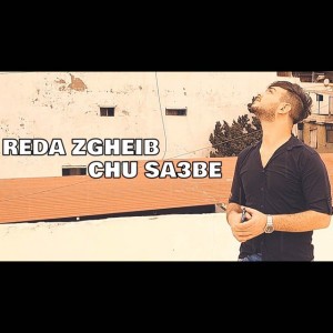 Chu Sa3be