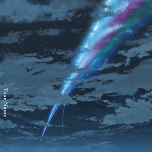 Mitsuha No Tsugaku by RADWIMPS
