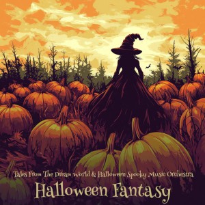 Halloween Season