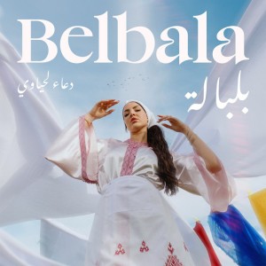 Belbala