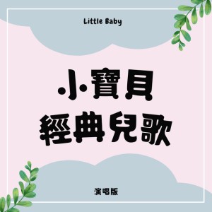 倫敦鐵橋垮下來垮下來