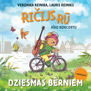 Kāpēc sēnei viena kāja