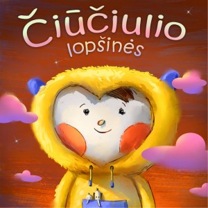 Čiūčiulis Miegelis