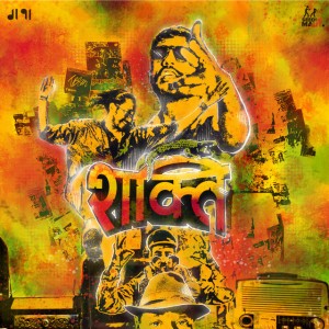 Raat Ki Raani