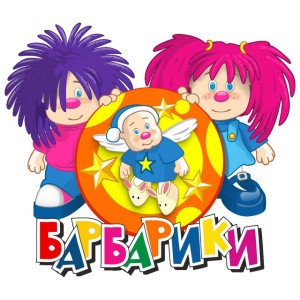 Волна