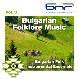 Svatbarski Melodii I Horo