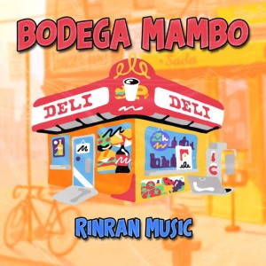 Bodega Mambo