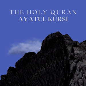 Ayatul Kursi