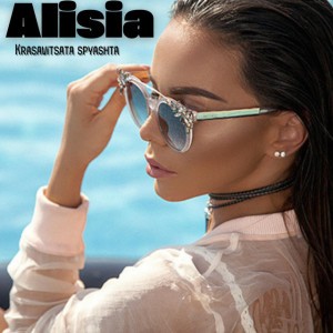 Красавицата спяща