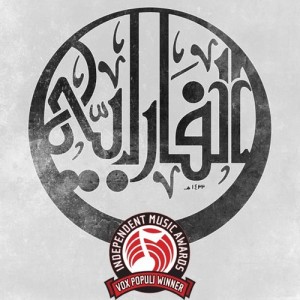 Story of the End - قصة النهاية