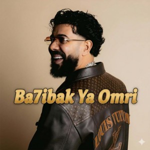 DYSTINCT TA3AL TA3AL (BASBOUSA) by Mohamed Amran